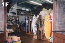 Brutus Surf Shop